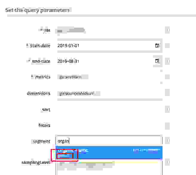 id-segmentos-query-exlorer